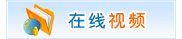 亚游国际