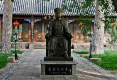 亚游国际